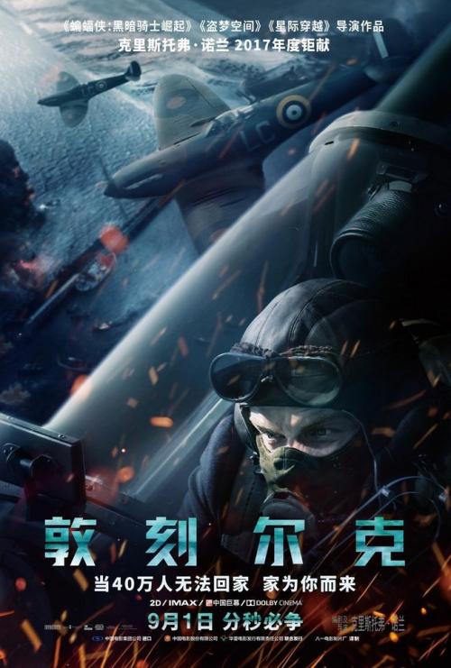 哪里能办假工商银行存折